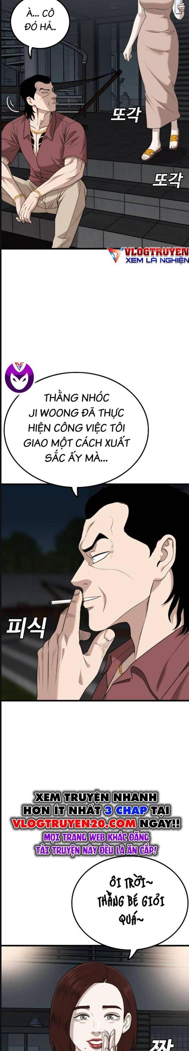 Chương 217