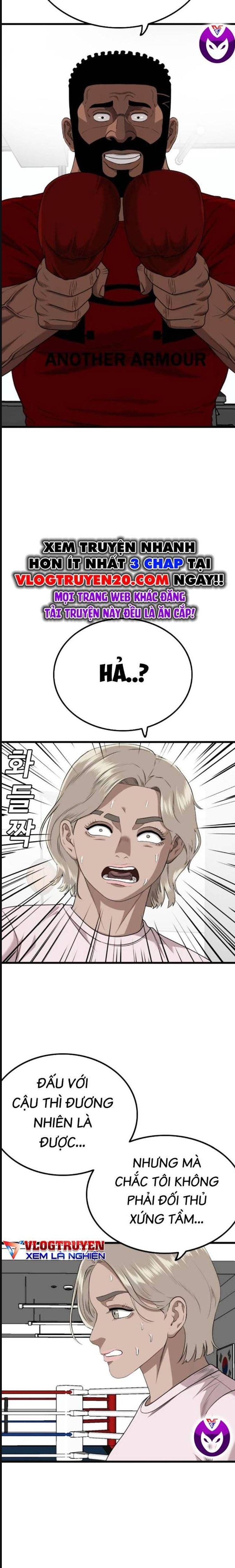 Chương 218