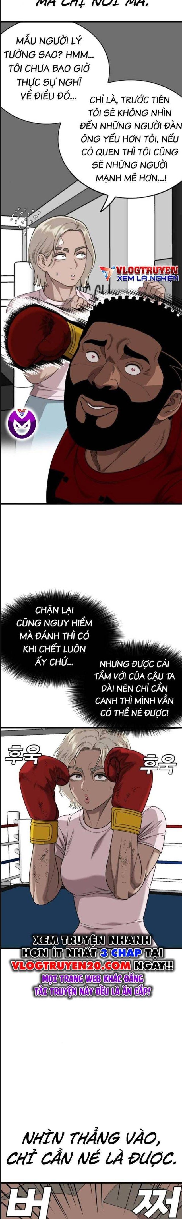 Chương 218