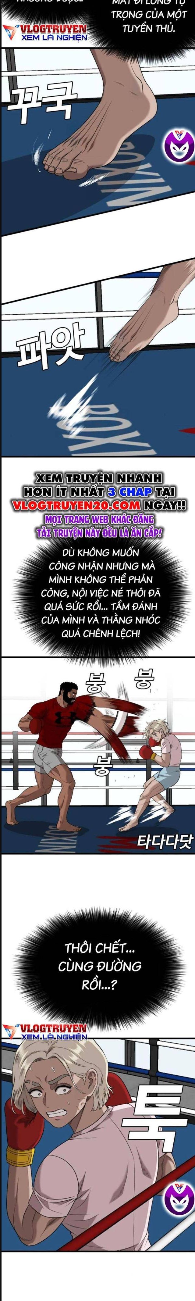 Chương 218