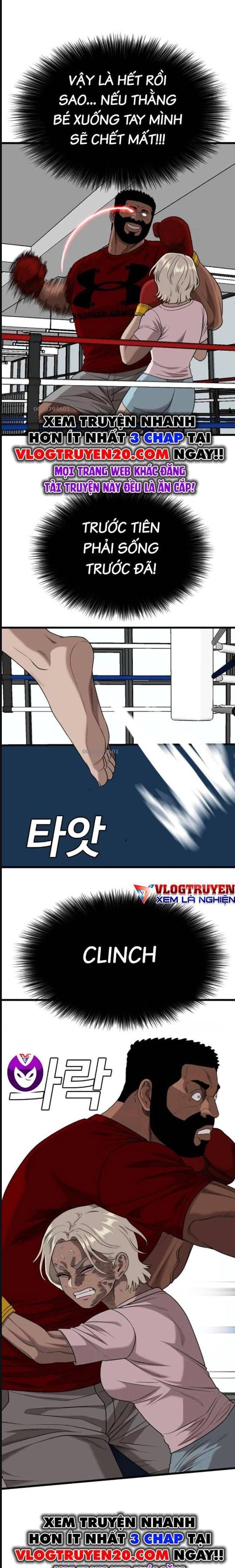 Chương 218