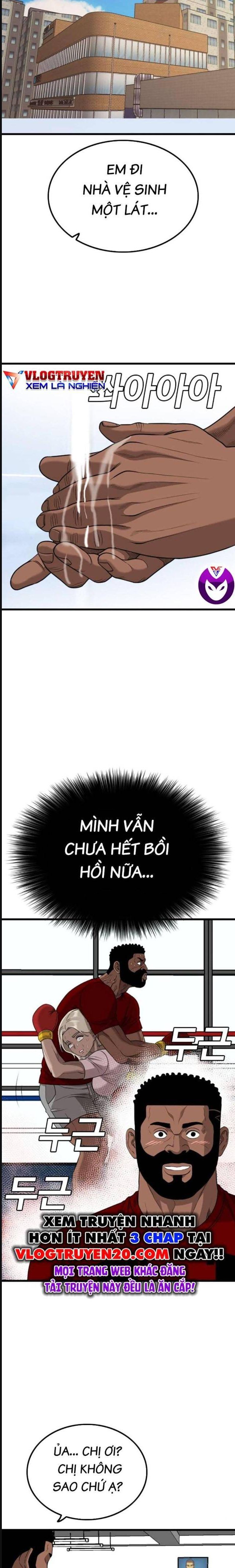 Chương 218