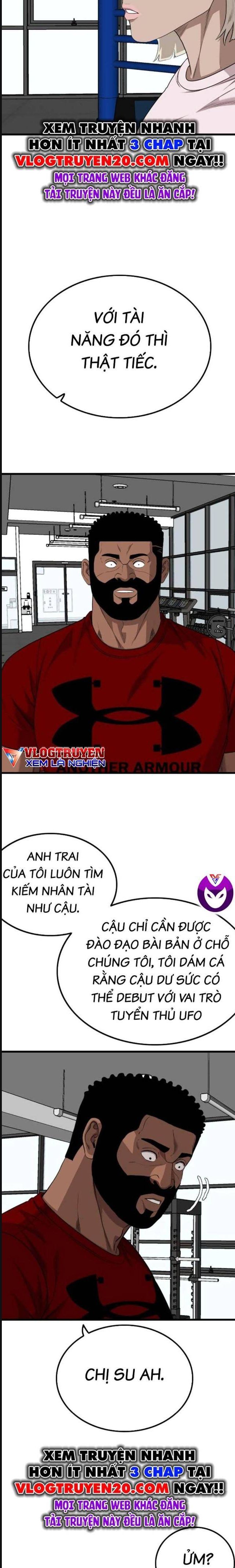Chương 218