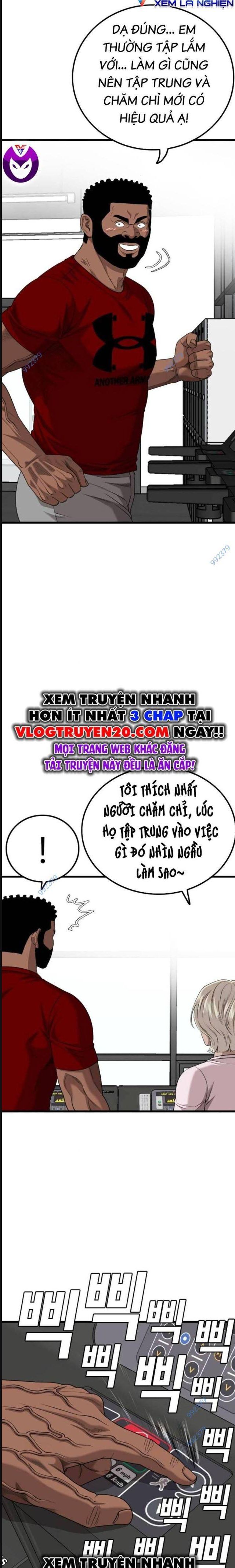 Chương 218