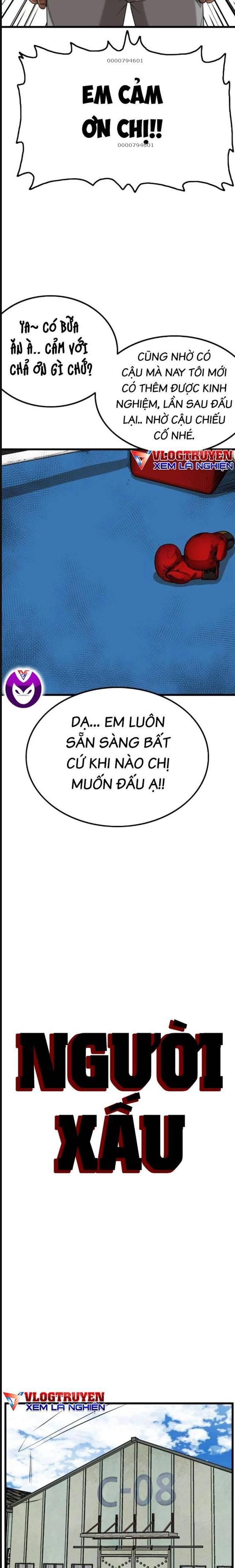 Chương 219