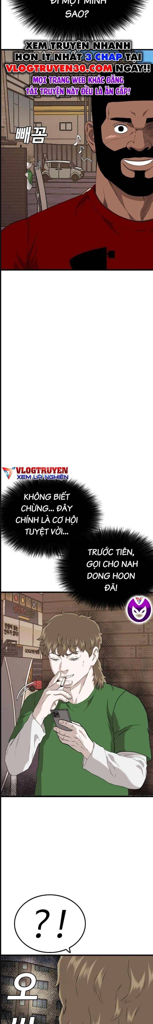 Chương 219