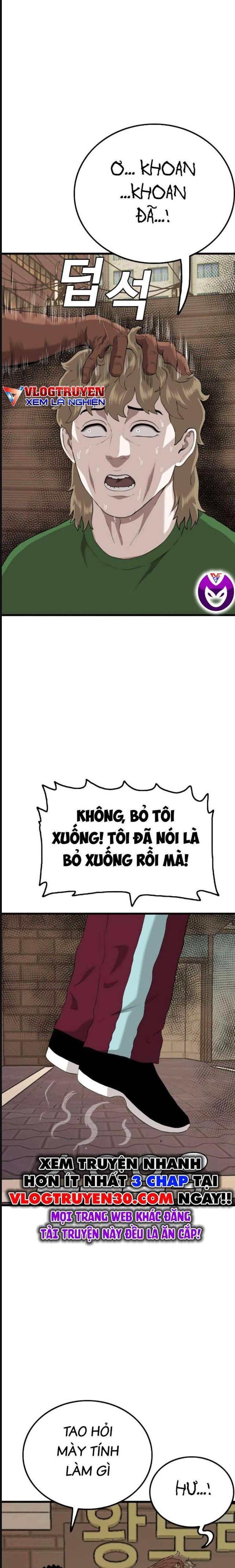 Chương 219