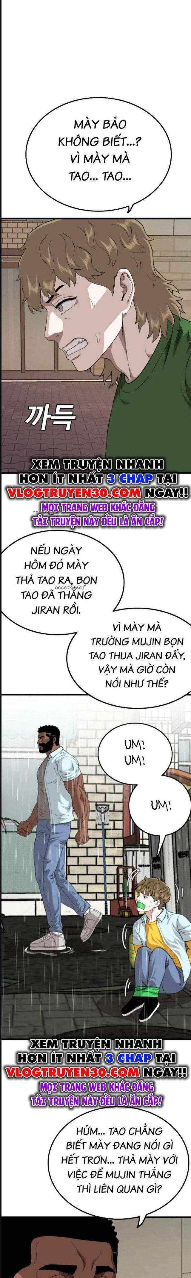 Chương 219