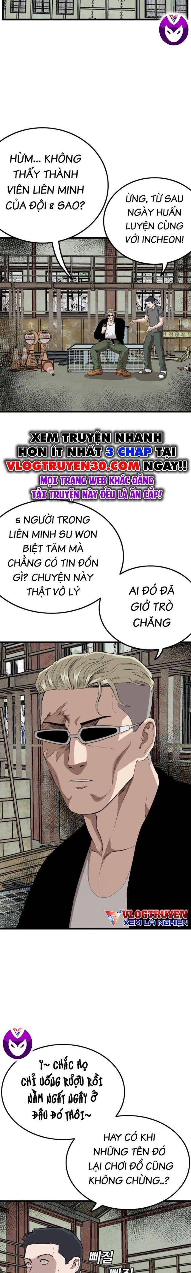Chương 219
