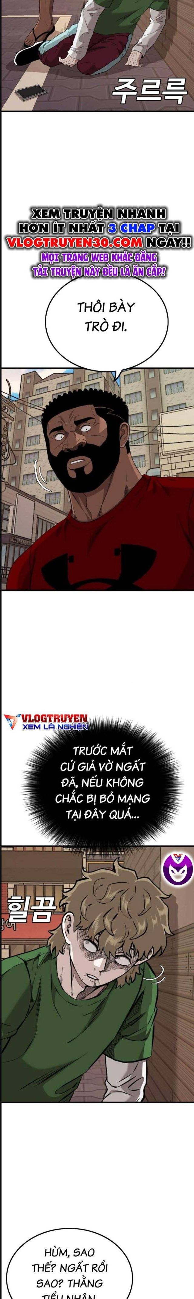 Chương 219