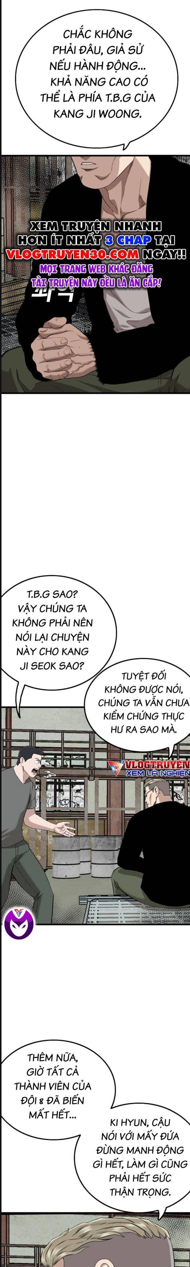 Chương 219
