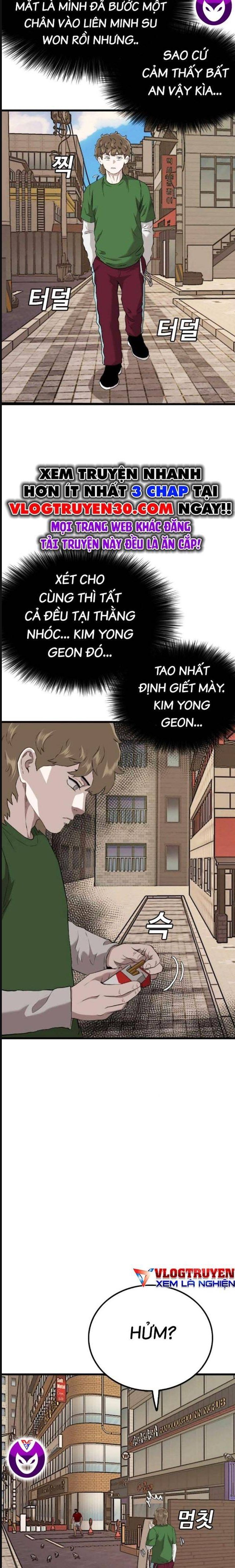 Chương 219