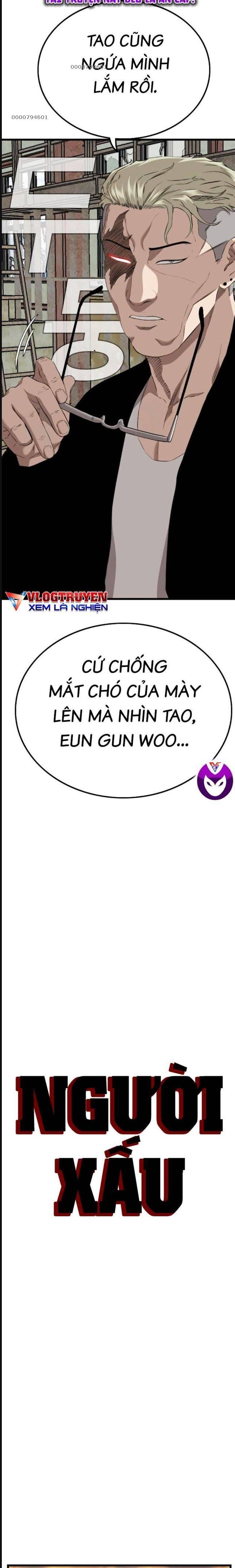 Chương 220