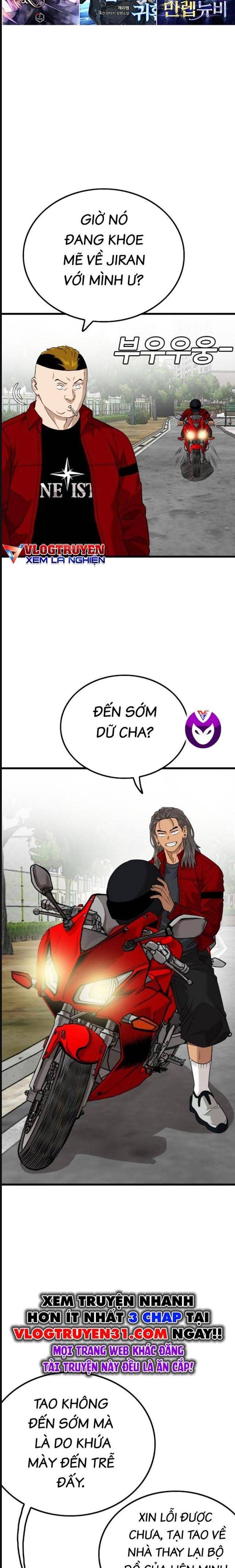 Chương 220