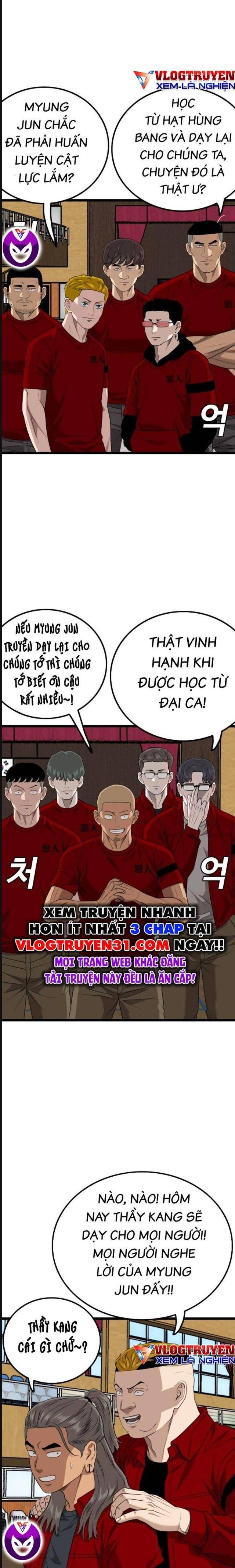 Chương 220