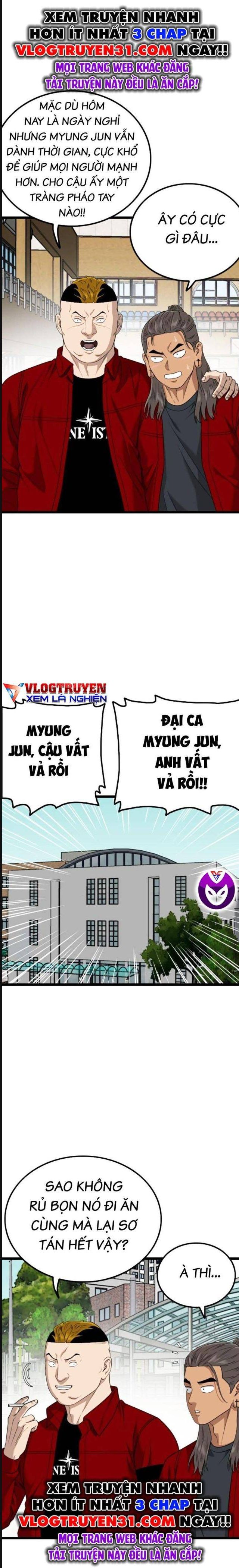 Chương 220