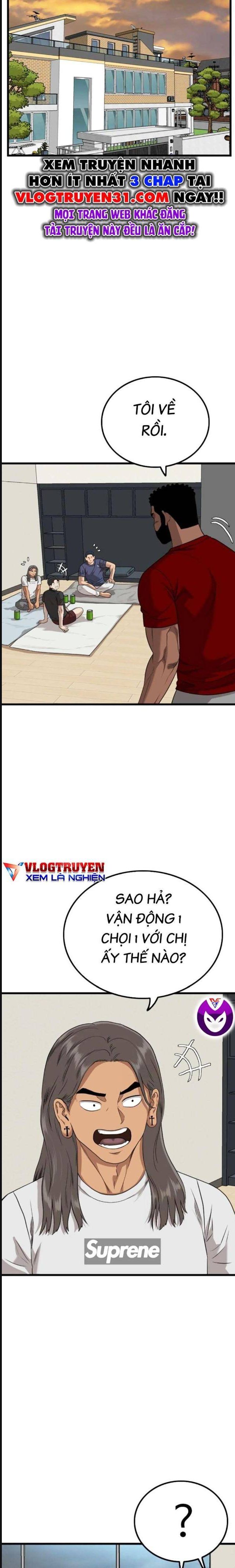 Chương 220