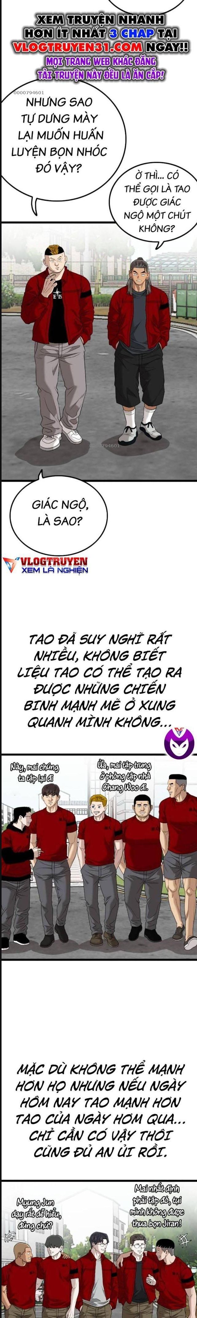 Chương 220