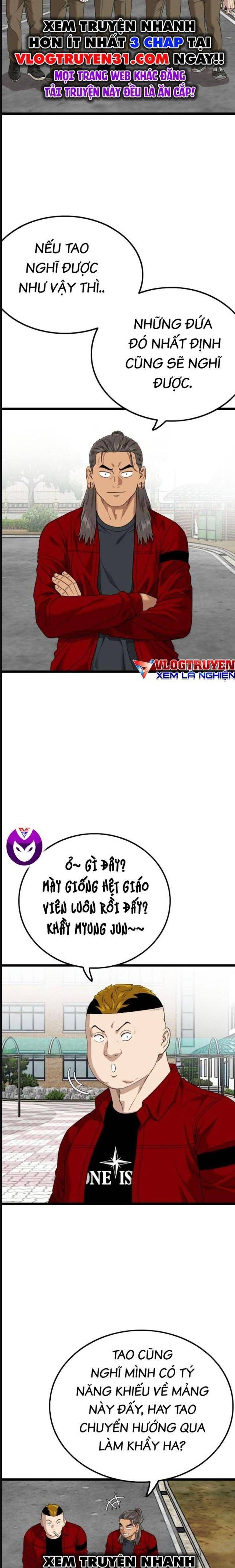 Chương 220