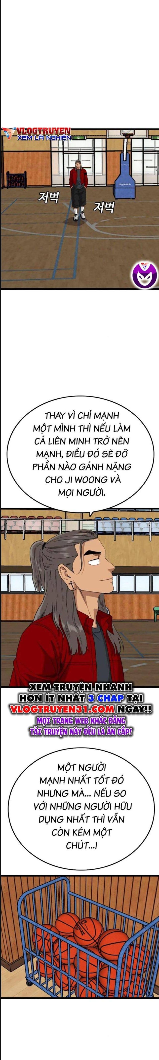Chương 220