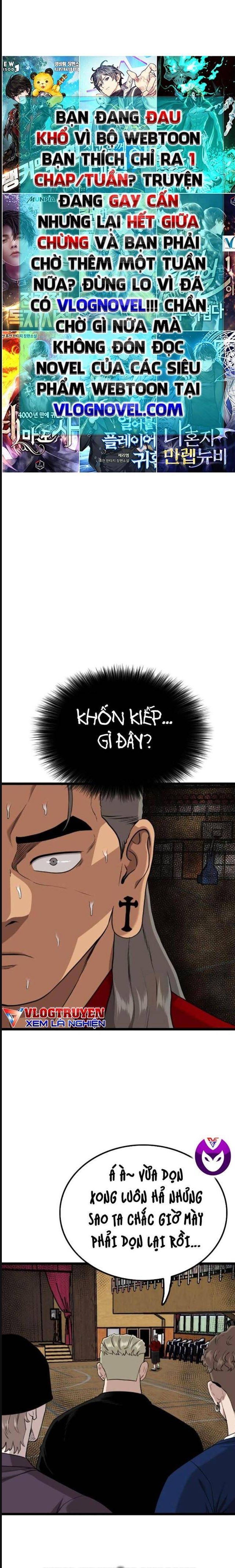 Chương 220