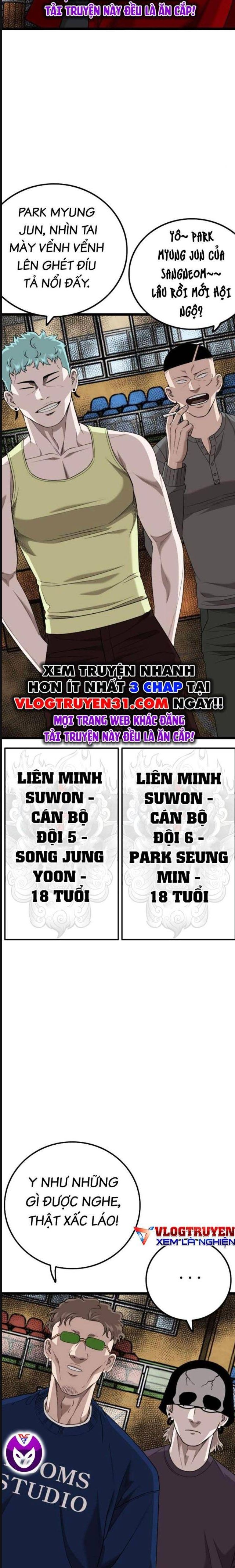 Chương 220