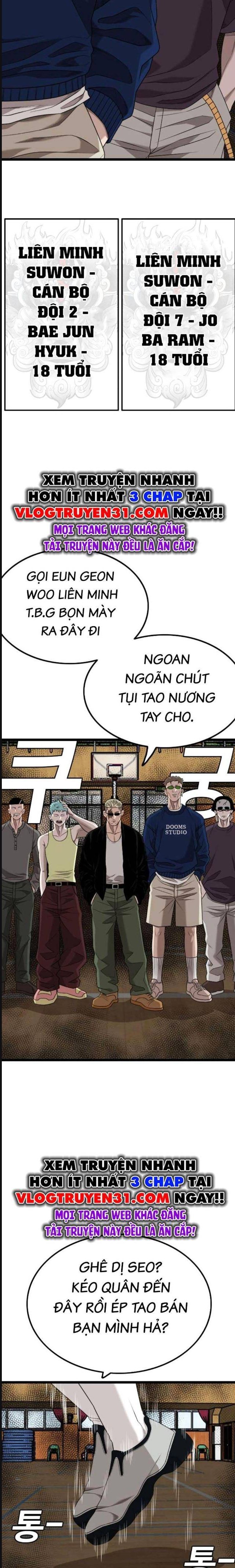 Chương 220