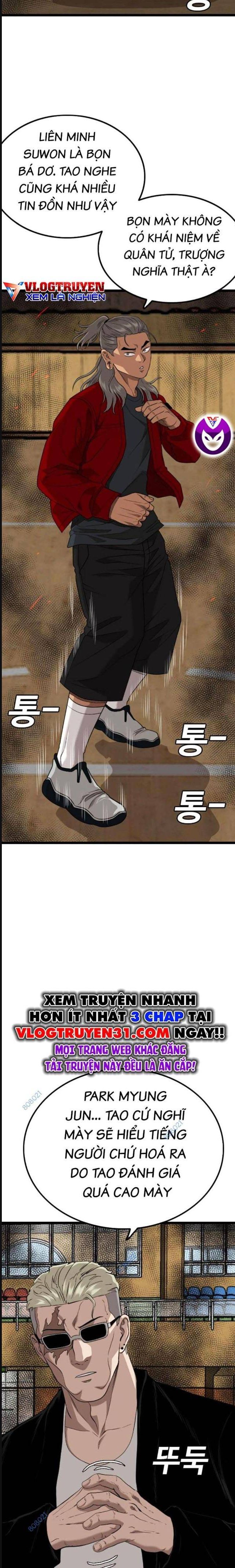 Chương 220