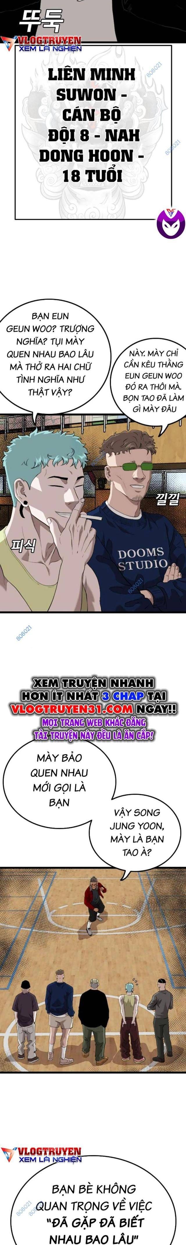 Chương 220