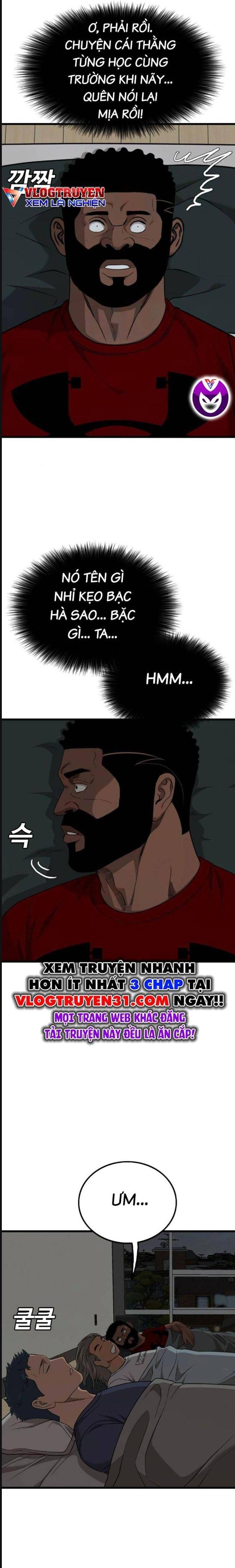 Chương 220