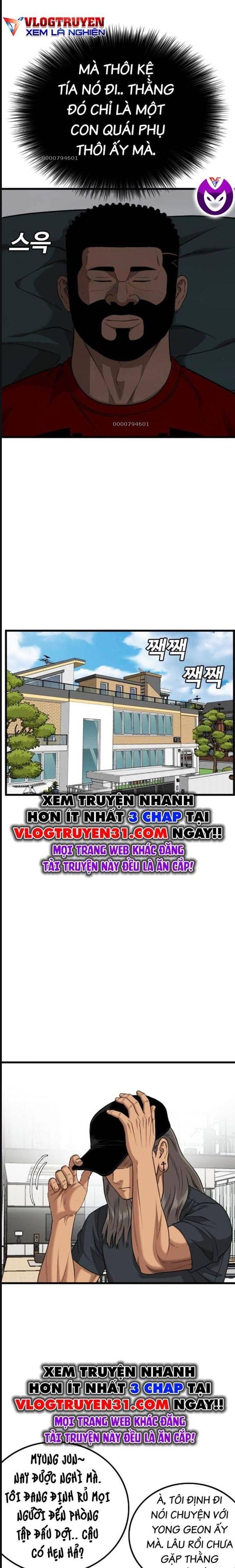 Chương 220