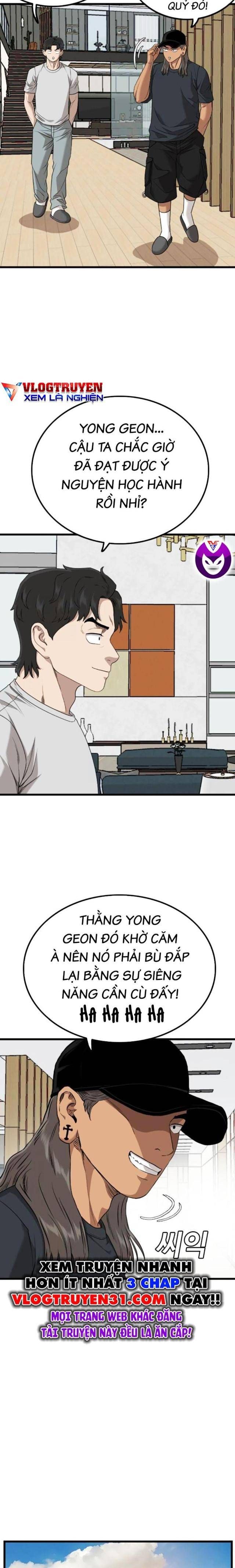 Chương 220