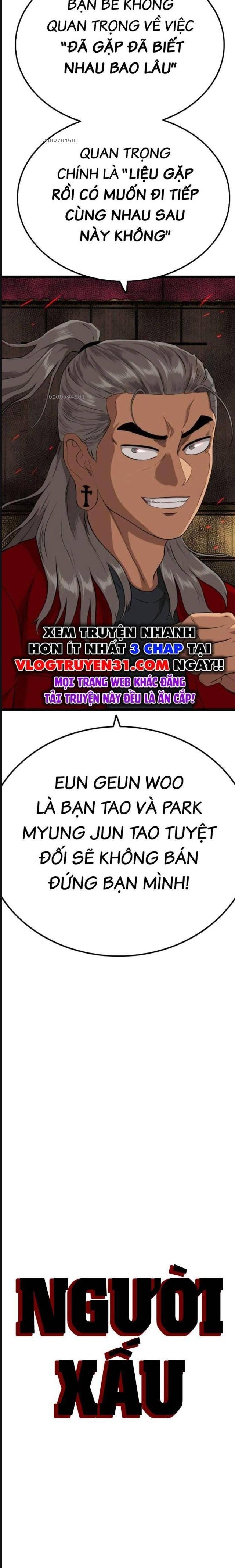 Chương 221