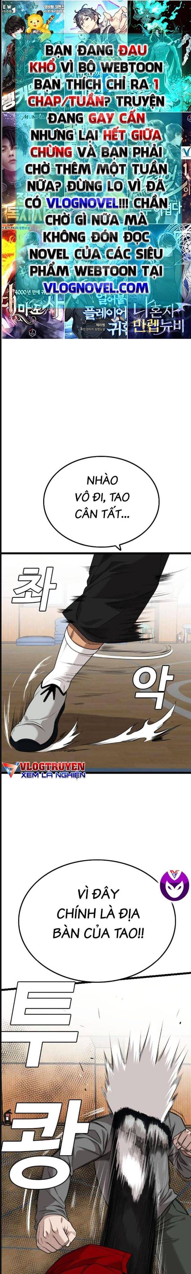 Chương 221