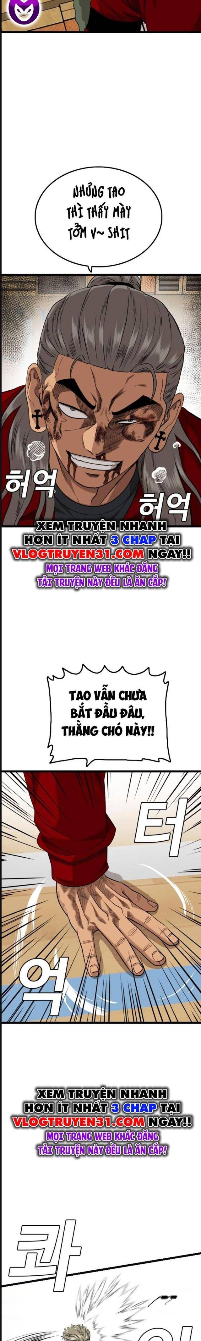 Chương 221