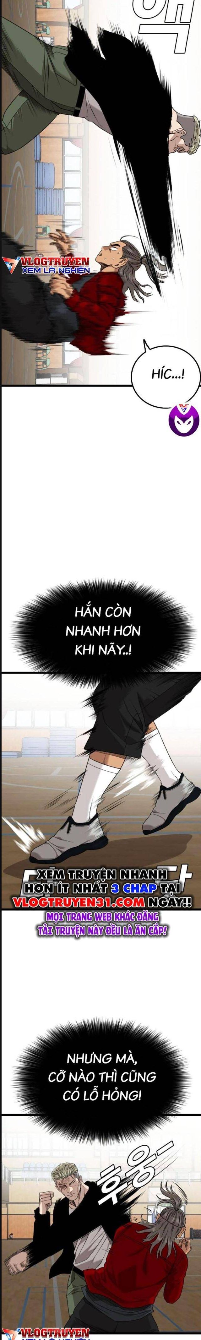 Chương 221