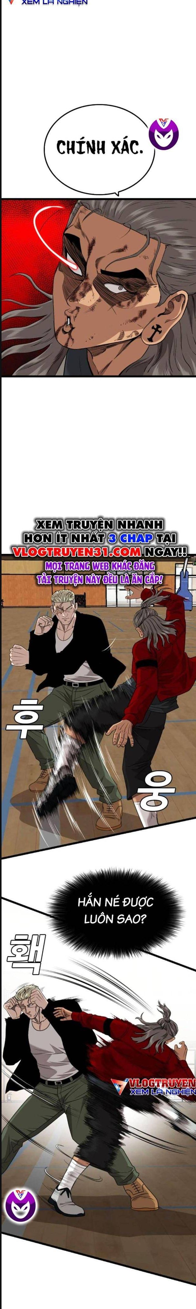 Chương 221
