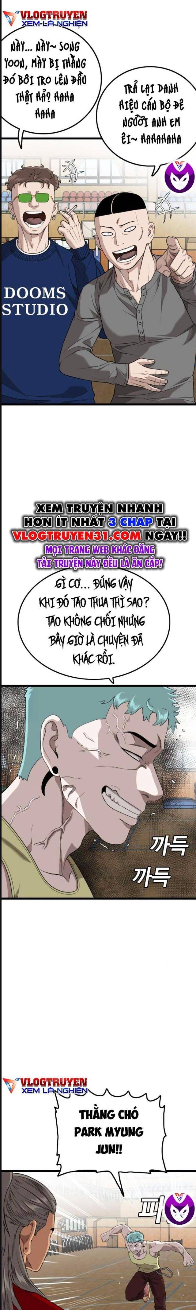 Chương 221