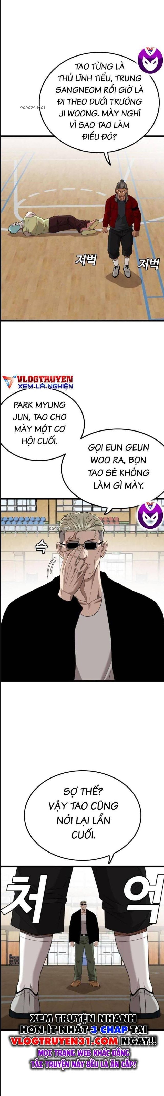Chương 221
