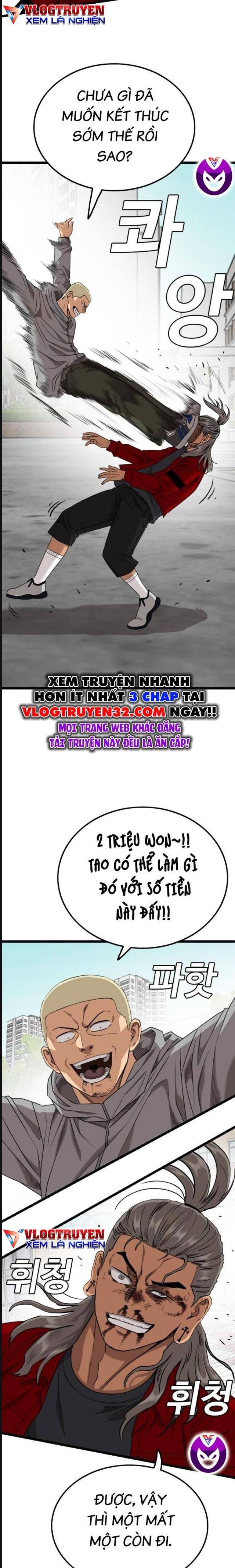Chương 222