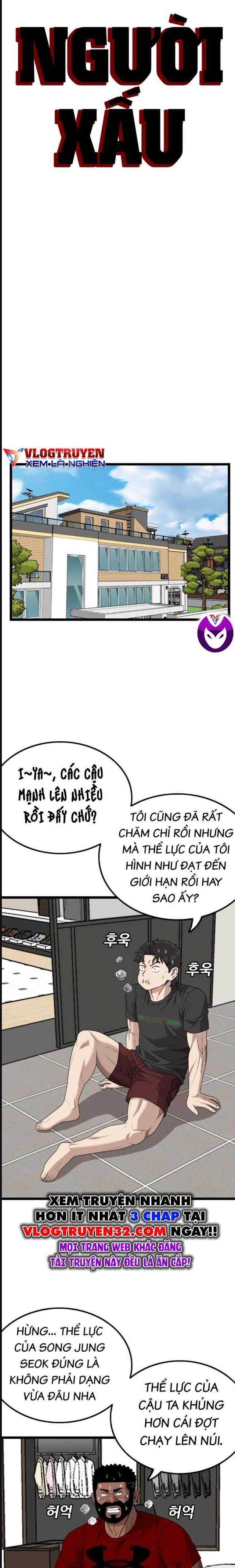 Chương 222