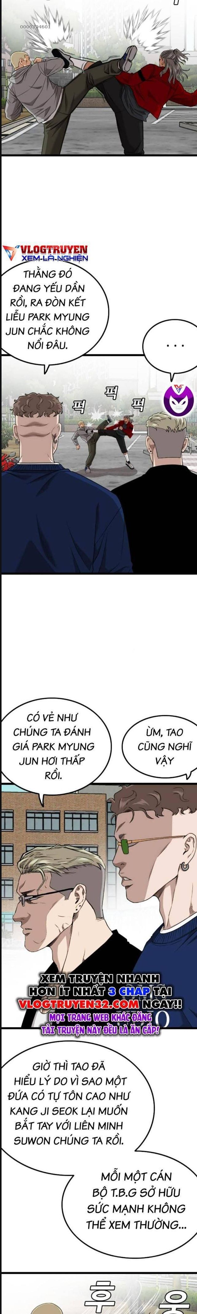 Chương 222