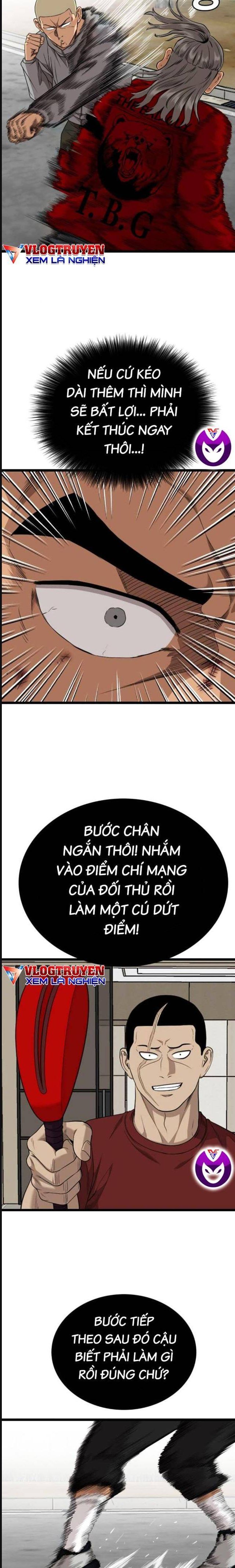 Chương 222