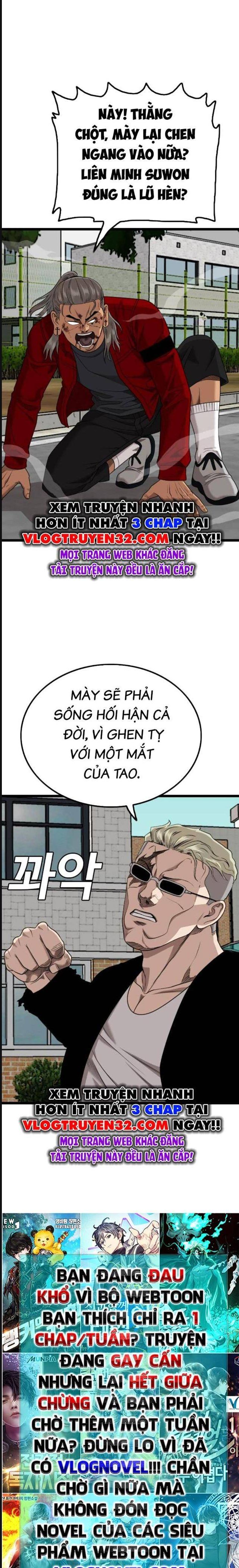 Chương 222