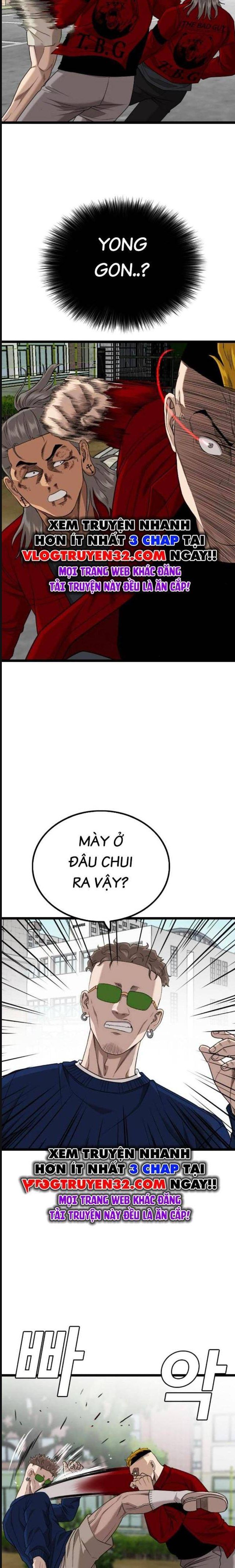 Chương 222