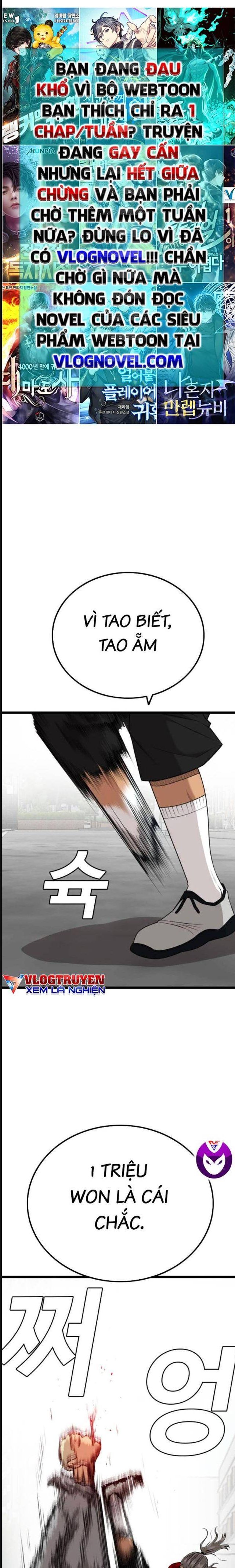 Chương 222