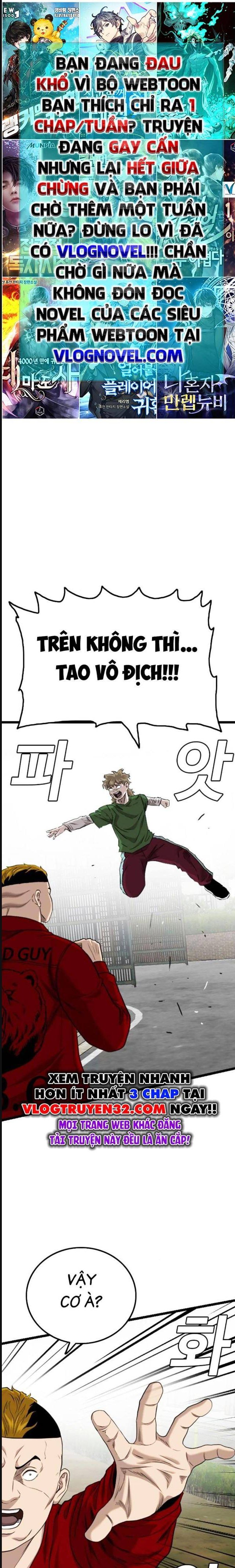 Chương 223