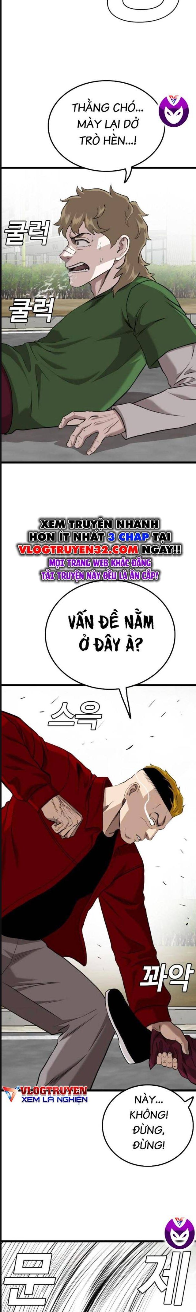 Chương 223