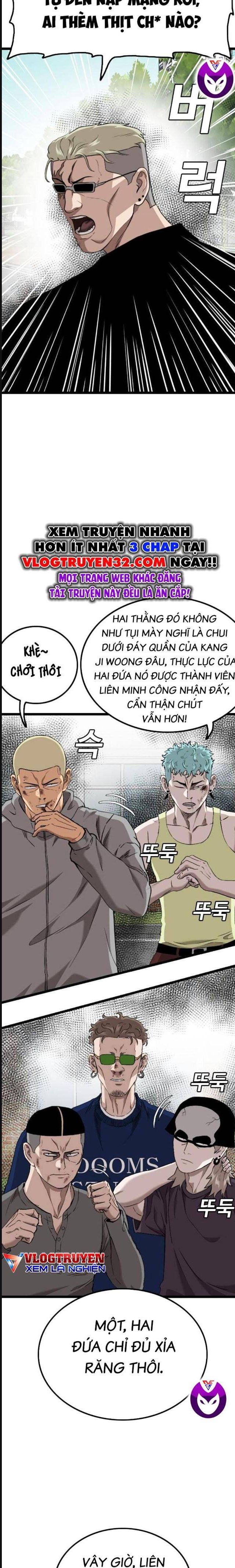 Chương 223