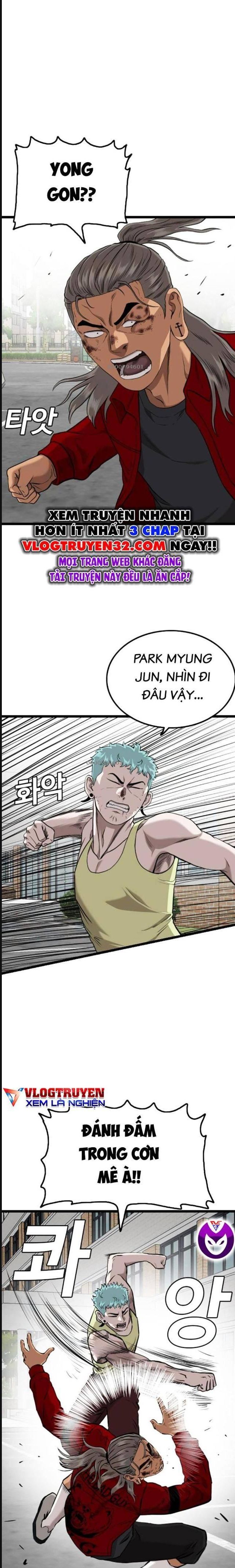 Chương 223